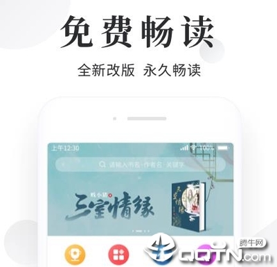 bob手机网页登录入口